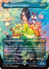 Lulu, Stern Guardian (Borderless) (Chocobo Track Foil) [FINAL FANTASY Commander]