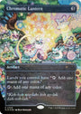 Chromatic Lantern (2329) (Confetti Foil) [Secret Lair Drop Series]