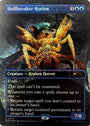 Hullbreaker Horror (Confetti Foil) [Secret Lair Drop Series]