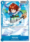 Haruta [Carrying On His Will]