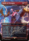 Battle of Olympus - World at War [Secret Lair Drop Series]