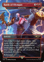 Battle of Olympus - World at War [Secret Lair Drop Series]