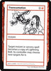 Transcantation (2021 Edition) [Mystery Booster Playtest Cards]