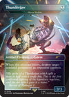 Thunderjaw - Meteor Golem (Rainbow Foil) [Secret Lair Drop Series]