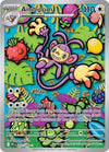Ambipom (107/094) [Mega Evolution: Phantasmal Flames]