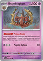 Brambleghast (047/094) [Mega Evolution: Phantasmal Flames]