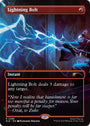 Lightning Bolt (2289) [Secret Lair Drop Series]