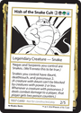 Hish of the Snake Cult [Mystery Booster 2 Playtest Cards]