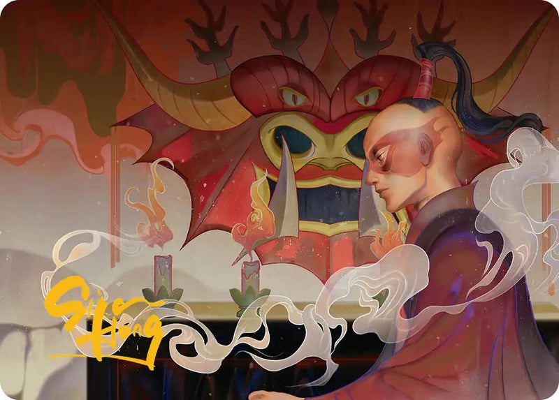 Obsessive Pursuit Art Card (Gold-Stamped Planeswalker Symbol) [Avatar: The Last Airbender Art Series]