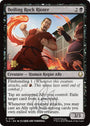 Boiling Rock Rioter [Avatar: The Last Airbender Prerelease Cards]