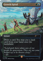 Growth Spiral (Rainbow Foil) [Secret Lair Drop Series]