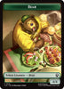 Bear // Food (0020) Double-Sided Token [Avatar: The Last Airbender Tokens]