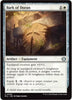 Bark of Doran [Lorwyn Eclipsed]