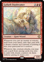 Goliath Daydreamer [Lorwyn Eclipsed Promos]