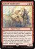 Goliath Daydreamer [Lorwyn Eclipsed Promos]