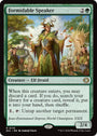 Formidable Speaker [Lorwyn Eclipsed Promos]