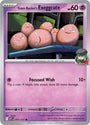 Team Rocket's Exeggcute (077/217) [Mega Evolution: Ascended Heroes]