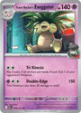 Team Rocket's Exeggutor (078/217) [Mega Evolution: Ascended Heroes]