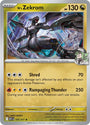 N's Zekrom (155/217) [Mega Evolution: Ascended Heroes]