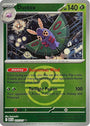 Dustox (015/217) (Love Ball) [Mega Evolution: Ascended Heroes]