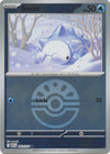 Snom (052/217) (Friend Ball) [Mega Evolution: Ascended Heroes]