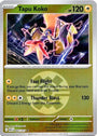 Tapu Koko (067/217) (Quick Ball) [Mega Evolution: Ascended Heroes]