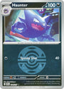 Haunter (124/217) (Dusk Ball) [Mega Evolution: Ascended Heroes]