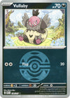 Vullaby (138/217) (Dusk Ball) [Mega Evolution: Ascended Heroes]