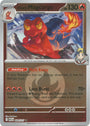 Ethan's Magcargo (024/217) (Energy Symbol Pattern) [Mega Evolution: Ascended Heroes]