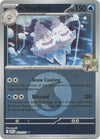N's Vanilluxe (051/217) (Energy Symbol Pattern) [Mega Evolution: Ascended Heroes]