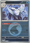 Frosmoth (053/217) (Energy Symbol Pattern) [Mega Evolution: Ascended Heroes]