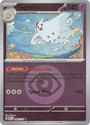 Togekiss (082/217) (Energy Symbol Pattern) [Mega Evolution: Ascended Heroes]