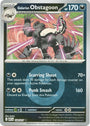 Galarian Obstagoon (132/217) (Energy Symbol Pattern) [Mega Evolution: Ascended Heroes]