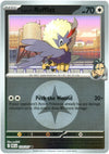 Larry's Rufflet (173/217) (Energy Symbol Pattern) [Mega Evolution: Ascended Heroes]