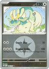 Drampa (176/217) (Energy Symbol Pattern) [Mega Evolution: Ascended Heroes]