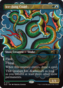 Ice-Fang Coatl (0171) [Secret Lair Drop Series]