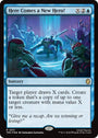 Here Comes a New Hero! (Surge Foil) [Teenage Mutant Ninja Turtles Commander]