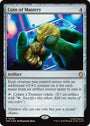Coin of Mastery (Surge Foil) [Teenage Mutant Ninja Turtles Commander]