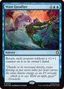 Wave Goodbye (Surge Foil) [Teenage Mutant Ninja Turtles Commander]