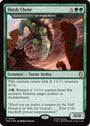 Slash Clone - Steelbane Hydra (Surge Foil) [Teenage Mutant Ninja Turtles Commander]