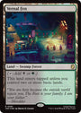Vernal Fen (Surge Foil) [Teenage Mutant Ninja Turtles Commander]