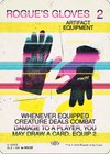 Rogue's Gloves (0353) [Secret Lair x MSCHF: The Zeta Set]