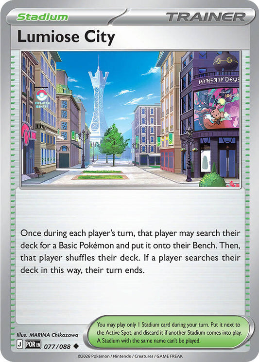 Lumiose City (077/088) [Mega Evolution: Perfect Order]