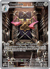 Doublade (098/088) [Mega Evolution: Perfect Order]