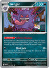 Gengar (050/088) [Mega Evolution: Perfect Order]