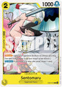 Sentomaru [Adventure on Kami's Island]
