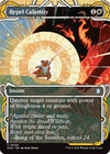 Repel Calamity [Secrets of Strixhaven: Mystical Archive]