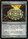 Chrome Mox (Grand Prix) [Grand Prix Promos]