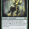 Genesis [Modern Horizons]