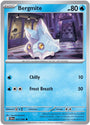 Bergmite (023/086) [Mega Evolution: Chaos Rising]
